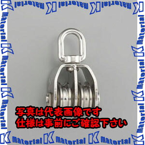 �y����s�z�y�l��z���s�zESCO(�G�X�R) 37.7mm �� ��(�X�e�����X��/2��) EA987SM-38W [ZES070982]