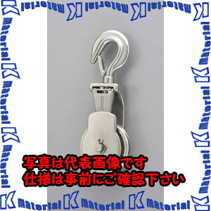 �yP�z�y����s�z�y�l��z���s�zESCO(�G�X�R) 102.0mm �t�b�N�t����(�X�e�����X��) EA987SR-4 [ZES070990]