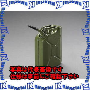 yszylzszESCO(GXR) 20L Rgs(c^EtLmYt/ODF) EA991HB-30A [ZES071375]