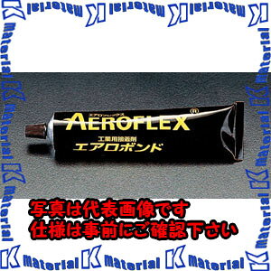 �y����s�z�y�l��z���s�zESCO(�G�X�R) 180ml �f�M�t�H�[���p�{���h(�G�A���{���h) EA997ND [ZES072423]