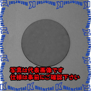 yszylzszESCO(GXR) 150x5.0mm S() EA997XC-40 [ZES072741]