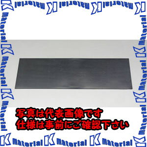 �yP�z�y����s�z�y�l��z���s�zESCO(�G�X�R) 200x 200x1mm �S����(�V�R�S��) EA997XF-101 [ZES072842]