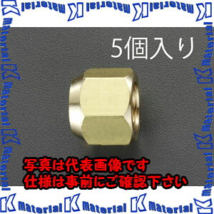 yszylzszESCOiGXRj@5/8"@tA[ibg(5)@EA430A-5A[ESC011855]