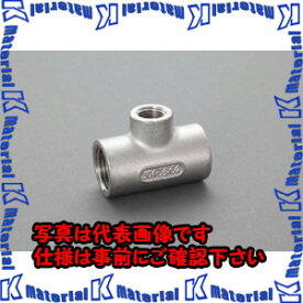 【P】【代引不可】【個人宅配送不可】ESCO（エスコ）　Rc　2"x　Rc1・1/2"x　Rc　2"　異径チーズ(SUS製)　EA469AF-20A[ESC016081]