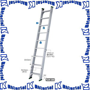 yszylzszJH 1A͂ 񕝍L^Cv S4.04m FLW2.0-400 16911 [HS0187]