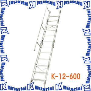 yszylzszJH A~݊Ki͂ 삭 S3.7m K-11-600 15841 [HS0270]