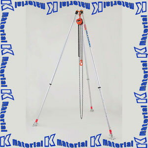 yszylzszJH yʒݎOr AN[ S2.88m ACS-3010VS 15737 [HS0674]