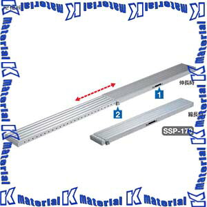 yszJH Lk XChsbg Жʎgp^Cv S2m SSP-120 12031 [HS0422]