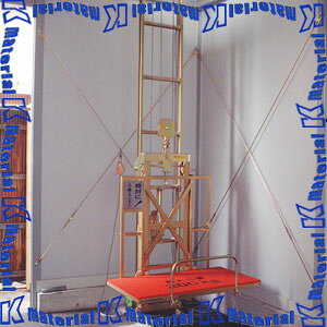 yPzyszJH חg@ }CeBp[ ݃tg 16m TFBO-MD7-16 13520 [HS0648]