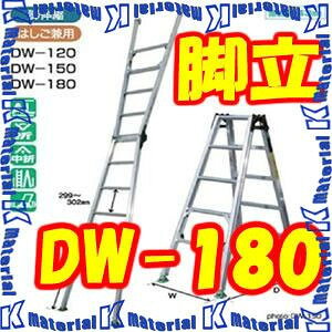 yPzyszylzsziJI lrߎ rْ͂pr sb`(Kip) DW-180 ͂S4.39m [NK0121]