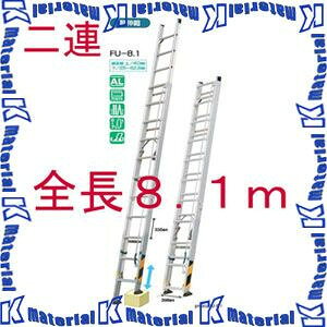 yPzyszylzsziJI ALk͂ sb` FU-8.1 S4.56-8.11m [104260]