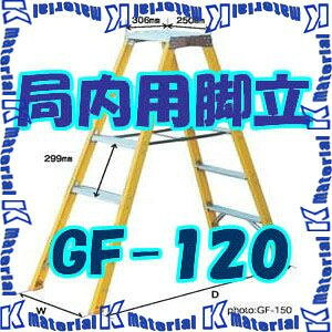 �yP�z�y����s�z�y�l��z���s�z�i�J�I �Ǔ��p�r�� GF GF-120 �V��1.13m [104490]