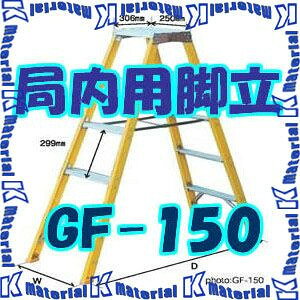 �y����s�z�y�l��z���s�z�i�J�I �Ǔ��p�r�� GF GF-150 �V��1.41m [104500]
