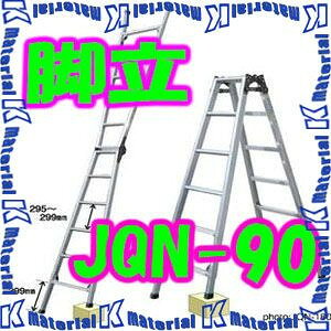 �yP�z�y����s�z�y�l��z���s�z�i�J�I �l�r���ߎ� �͂������p�r�� �P�����E�L���^�c�̂ё��Y JQN-90 �͂����S��1.90m [104710]