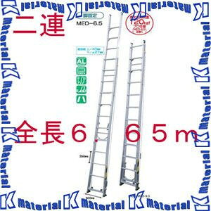 yszylzsziJI ALk͂ XJCCg2 MED-6.5 S3.85-6.65m [104030]