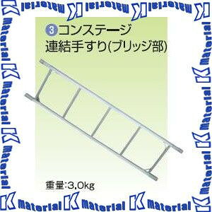 yszylzsziJI RXe[Wpi MKT-1750pA肷 [NK0278]