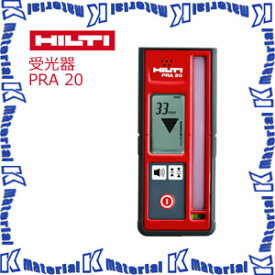 ヒルティ HILTI 2071120 PRA20 受光器 [HIL000956]