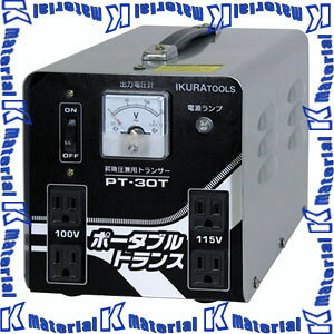 pt-30t」の人気商品一覧・価格比較 - 価格.com