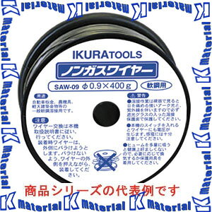 yszylzszǐ@ SAW-12 nڋ@p mKXC[ |p a1.2mm 64m 42095 [IKR134]