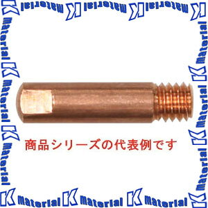 yszylzszǐ@ SAT-12 nڋ@p g[`p`bv a1.2mm 42097 [IKR137]