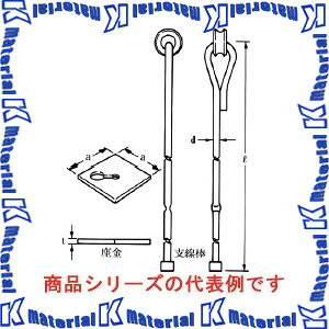 �yP�z�y����s�z�y�l��z���s�z�C���u�` GYR-16-250/CD �x���_ �a16mm ����2500mm 14���x���_ �����d�͋K�i [IWB000183]
