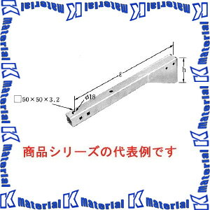�C���u�` XDCA-60 ���o�����p�A�[���c�t�p �L����600mm [IWB000639]