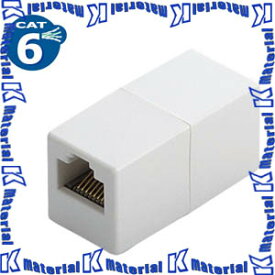 【P】JEFCOM ジェフコム LFNJJ-6 カテゴリー6ケーブルジョイント DENSAN デンサン [JEF3266]