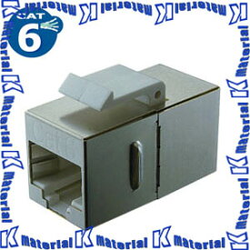 【P】JEFCOM ジェフコム LFNJJ-6S ケーブルジョイント(シールド付) DENSAN デンサン [JEF3267]