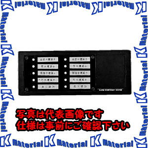 �yP�z�y����s�z�y�l��z���s�z�͑��i�J�������j �A���[�����j�b�g AR AR 10UCTN[KWM004415]