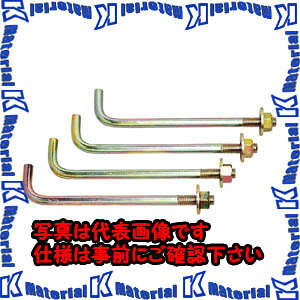 �y����s�z�y�l��z���s�z�͑��i�J�������j �A���J�[�{���g BOS-C BOS-S16[KWM004514]