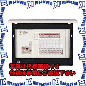 �yP�z�y����s�z�y�l��z���s�z�͑��i�J�������j en�X�e�[�V�����i���z�����d�{�I�[���d���j EN2T-B EN2T 1400-33B[KWM010990]