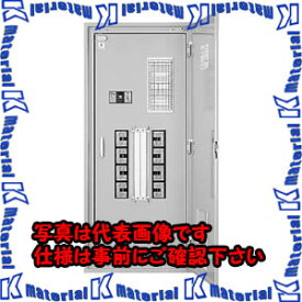 【代引不可】【個人宅配送不可】河村（カワムラ） 動力分電盤 ENK ENK 2520[KWM011697]