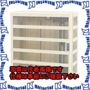 �yP�z�y����s�z�y�l��z���s�z�͑��i�J�������j HUB�{�b�N�X�i�X���b�g�^�C�v�j HBS-N HBS3-6520N[KWM000543]