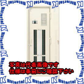 【P】【代引不可】【個人宅配送不可】河村（カワムラ） 電灯分電盤 NBV NBV 1020N[KWM026765]