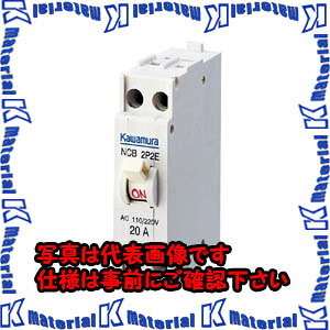 �y����s�z�y�l��z���s�z�͑��i�J�������j �m�[�q���[�Y�u���[�J NCB NCB 2P2E30[KWM026987]