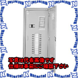 【P】【代引不可】【個人宅配送不可】河村（カワムラ） 電灯分電盤 NS NS 1010WNK[KWM031261]