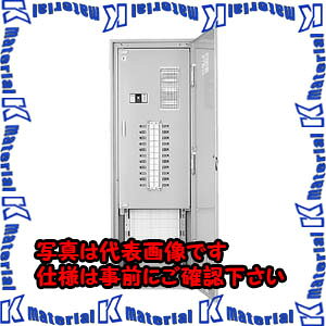 yPzyszylzsz͑iJj dd NSF4 NSF4 0632N[KWM032048]