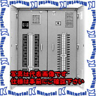 【代引不可】【個人宅配送不可】河村（カワムラ） 電灯動力分電盤 NSN NSN 1028-1012NK[KWM032764]