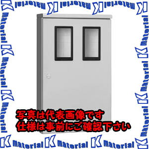�y����s�z�y�l��z���s�z�͑��i�J�������j �X�e�����X���h���t���O�����v��՗p�L���r�l�b�g SCMO SCMO 400S-2K[KWM041088]