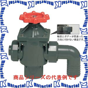 }TH _Ɨp MH^tB[hou50 ۃnh tS-100 V5253+V5229 V525329 [MS2814]