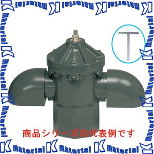 }TH _Ɨp MH^tB[hou75 Tnh ˂^Cv tS-200 V5371+V5239 V537139 [MS2836]