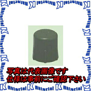 �����H�� CD22-C 50�� �`���[�u�L���b�v �[���L���b�v CD��22�p [MR01106-50]