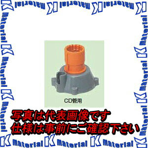 �����H�� CDH-22G 10�� ���g�u�b�V���O G�^�C�v CD��22�p [MR00883-10]