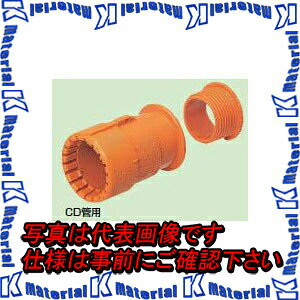 �����H�� CDK-28BG 10�� �՗p�R�l�N�^ G�^�C�v CD��28�p [MR00940-10]