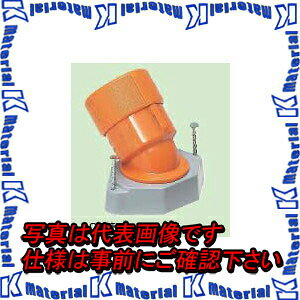 yPzH CNEC-28G 10 gubVO45 RpNg^Cv CD28p [MR01692-10]