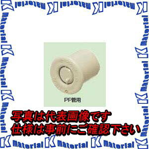 �yP�z�����H�� FZV-14 50�� �u�b�V���O PF��14�p �x�[�W�� [MR03469-50]