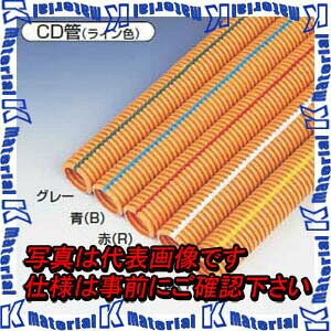 �y����s�z�y�l��z���s�z �y�����������C���ΏۊO���i�z �����H�� MFCD-14 1�� 50m �~���t���LCD CD��14 ���C���� [MR05602-1]