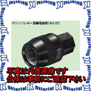 �yP�z�����H�� MPGP-54K 1�� �R���r�l�[�V�����J�b�v�����O �}�V���t���L54-���|�˂��t54 �� [MR06975-1]
