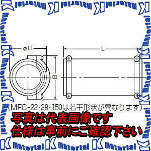 �yP�z�y����s�z�y�l��z���s�z�����H�� MFC-100 1�� �~�����b�N�X �J�b�v�����O [MR05582]