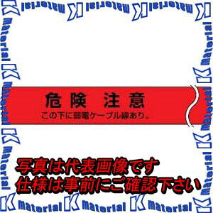 yszylzszH MHS-TJ 1 ݕWV[g gv [MR06418]